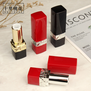 高档口红管diy自制12.1mm手工制作润唇膏外壳原料包装材料壳子