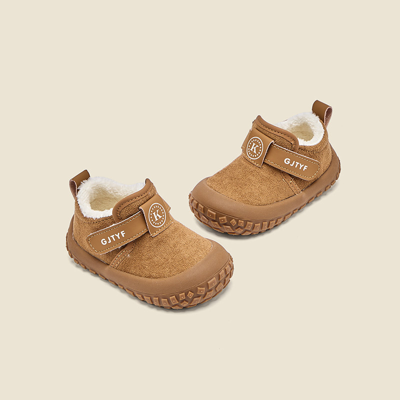 秋冬款男女宝宝学步鞋加绒雪地靴机能鞋婴幼儿保暖棉鞋1一4岁防滑,童鞋/婴儿鞋/亲子鞋,幼小稳步鞋,淘宝优惠券,粉丝福利购,淘宝优惠卷