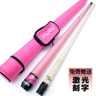 CUPPA粉色小头女式专用台球杆大头美式九球黑8球杆桌球杆中头球杆