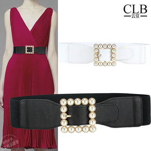 百搭黑色针扣松紧弹力白色珍珠腰带 女装饰配裙子大衣宽腰封 外搭