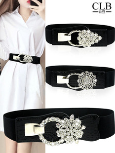 女士连衣裙松紧腰带羽绒服装 腰带 饰百搭弹力腰带加长加大舞蹈新款