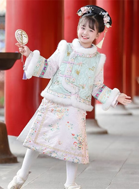 女童格格服加厚冬装2025新款儿童汉服女孩中国风拜年服清朝旗袍服