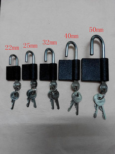 黑色铁顶开挂锁 箱包弹子顶锁 小锁头 铜锁芯 带钥匙