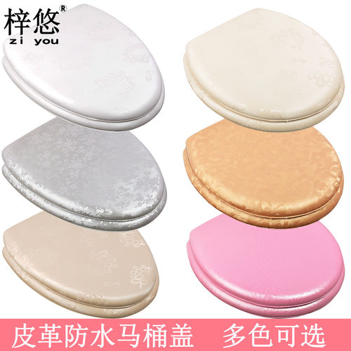 半软马桶盖四面同花不变形不断底