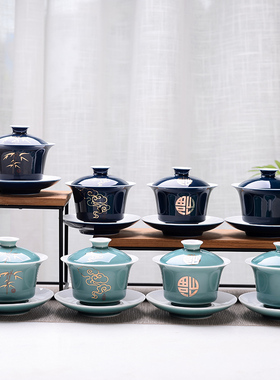 3寸8新款色釉纯色霁蓝陶瓷功夫茶具泡茶碗logo定制150ml三才盖碗