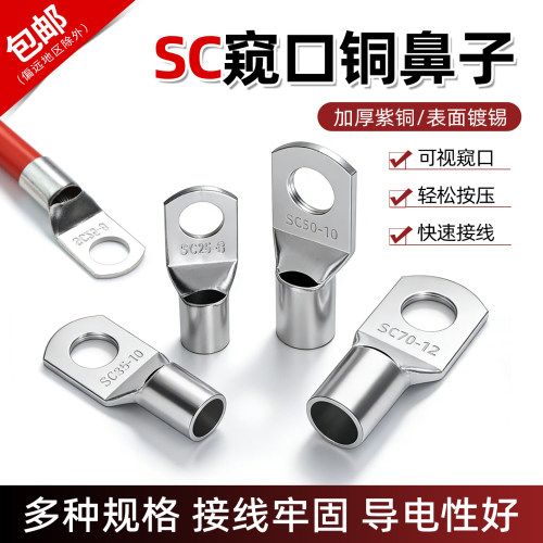 工厂直销 量大价优