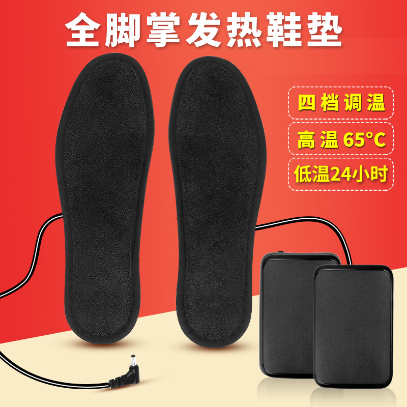 3C认证2W毫安可上飞机发热24小时