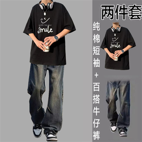 纯棉T恤短袖夏季青少年休闲运动套装牛仔裤子潮流学生男士帅气