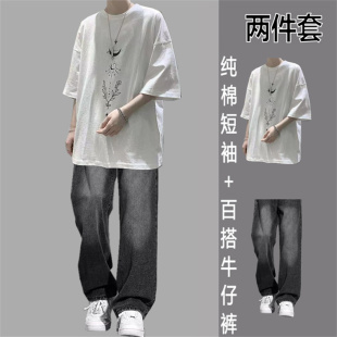 夏季T恤纯棉通用休闲运动套装宽松痞帅牛仔裤潮流短袖韩版男生