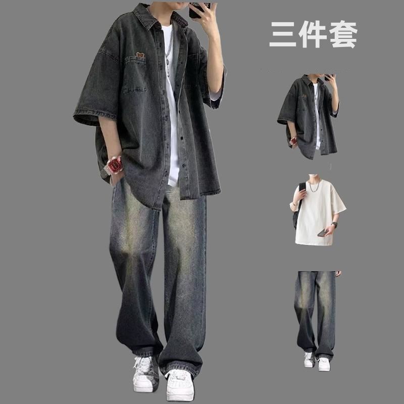 夏季短袖青少年衬衫休闲运动套装痞帅宽松潮流帅气百搭牛仔裤男生