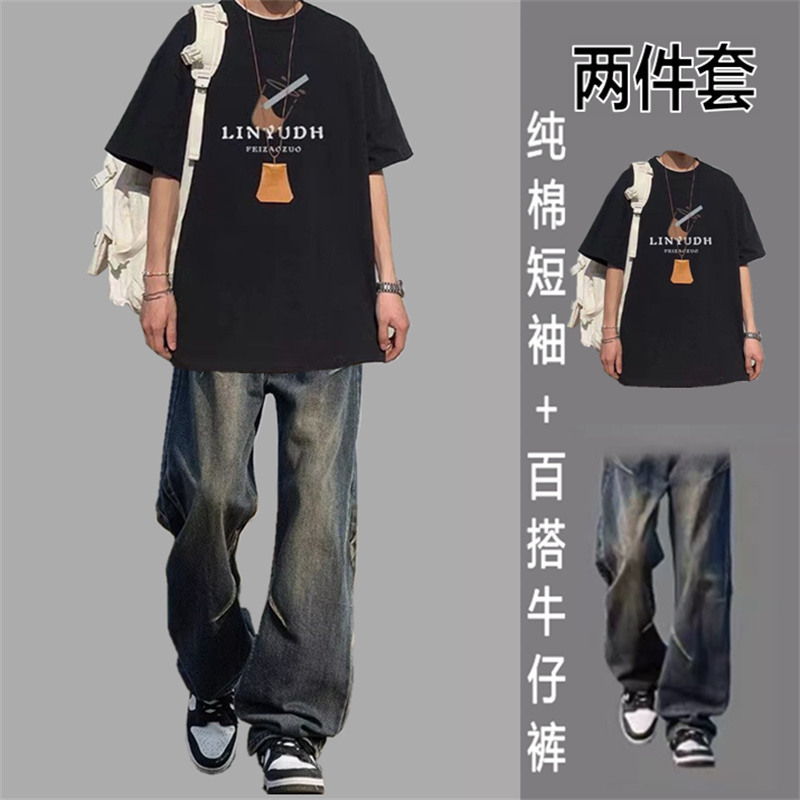 夏季常规款短袖纯棉休闲运动套装阔腿牛仔裤学生直筒印花ins复古