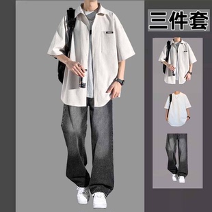 休闲运动套装短袖衬衫夏季短T男学生ins牛仔裤薄款百搭帅气三件套