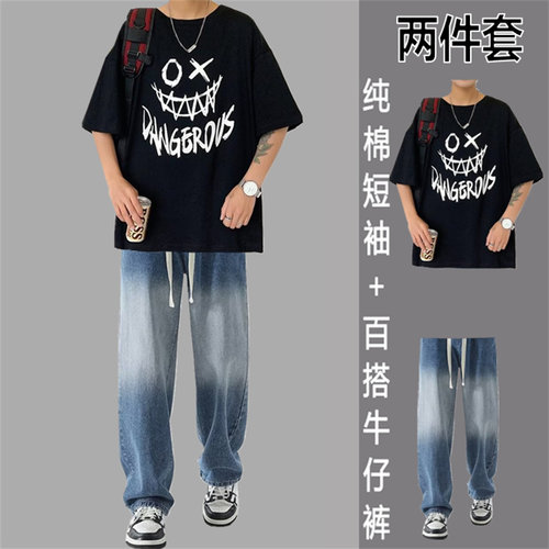 夏季纯棉短袖男休闲运动套装T恤牛仔裤套装网红潮流ins运动五分袖