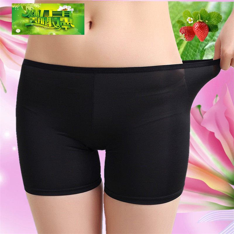 轻薄透明蕾丝三五分性感平角男女内裤安全裤无痕防走光超薄四角裤