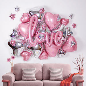 气球装饰结婚生日派对背景墙铝膜气球心形婚房