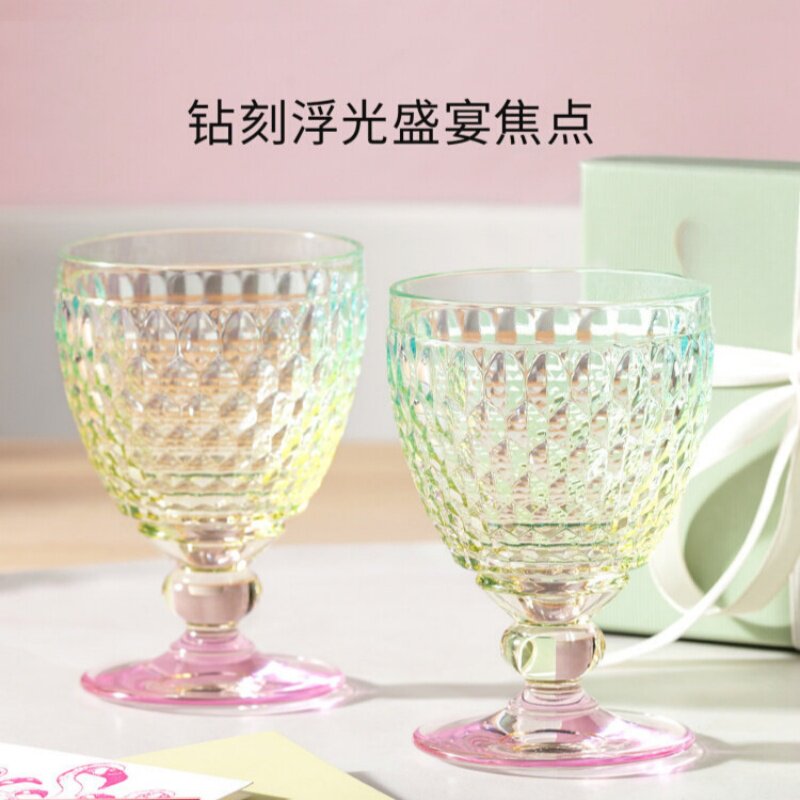 德国Villeroyboch唯宝香槟杯水杯水晶玻璃啤酒杯波士顿多巴胺送礼