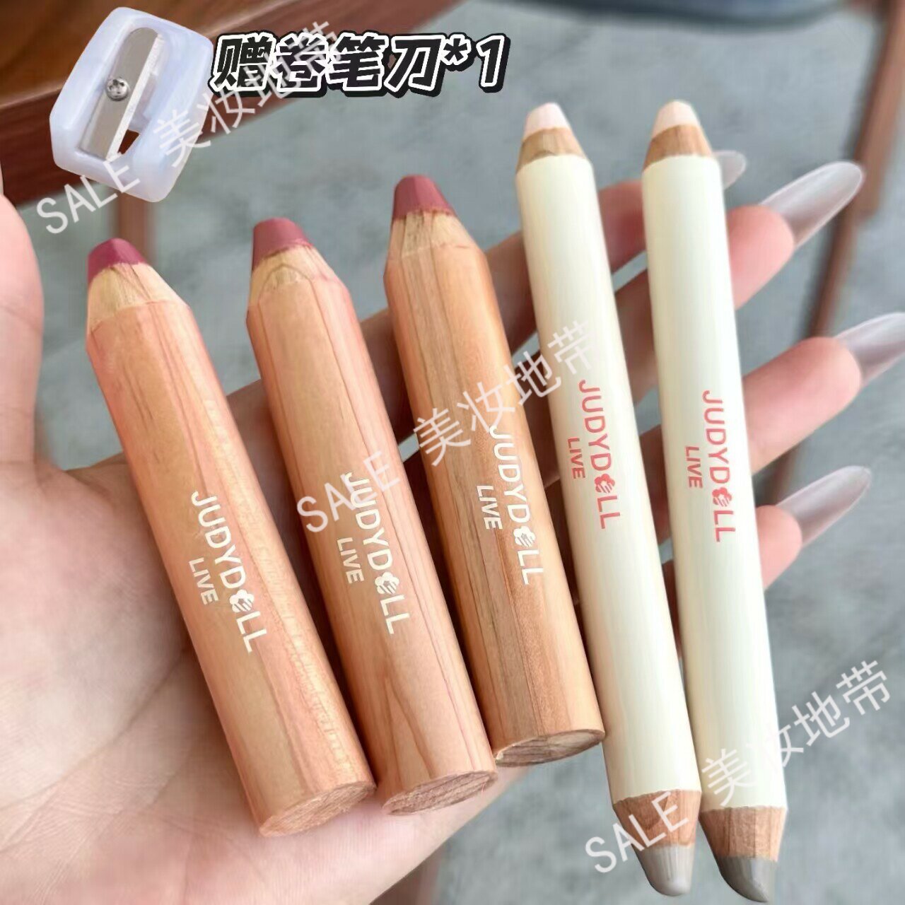 Judydoll橘朵唇颊多用笔唇笔口红修容腮红裸色唇线持妆修容眼影女