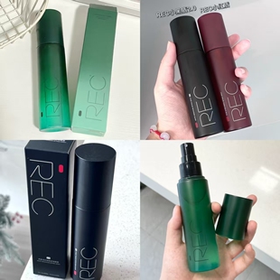 REC羽纱锁妆定妆喷雾小黑喷持久控油保湿不易脱妆便携干油皮定妆