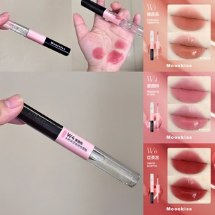 2.0升级木柯诗双效精华唇釉W叠涂哑雾水光透亮玻璃唇持色眼颊多用