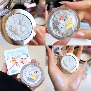 JILLLEEN蜡笔小新水光腮红氛围感珠光提亮钻闪水光肌服帖细腻高光