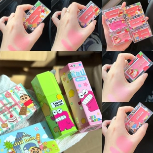JILLLEEN蜡笔小新联名款液体腮红液泥膏氛围膨胀持妆水感提升气色