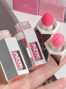 AZTK液体腮红液膏泥jc01提亮膨胀收缩06哑光裸妆氛围修容提升气色