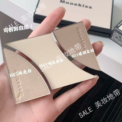 Mooekiss木柯诗修容高光一体盘