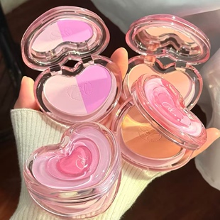 CZEL绔姿奶雾双色腮红盘膨眼颊膨胀收缩色裸妆自然微醺哑光二合一