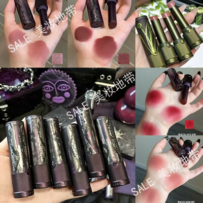构奇情话口红江湖系列显色探花小