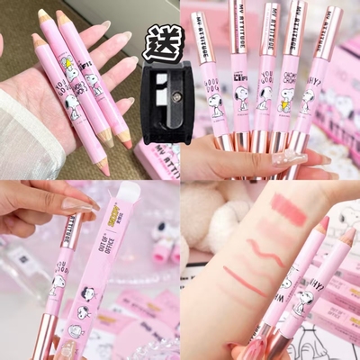 OUT OF OFFICE双头修容笔阴影遮瑕笔ooo人中笔二合一史努比联名款