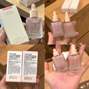 lizda清透立体水感泡泡腮红多用韩系膨胀裸粉水光提亮显白不卡粉