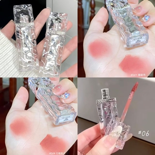 gogotales戈戈舞冰块唇泥暮色浓雾唇釉雾面哑光腮红秋冬口红平价