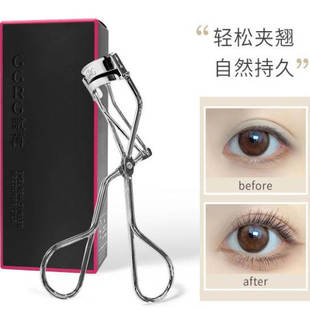 GGRG歌苒睫毛夹广角睫毛夹大弧度适合大众眼形自然卷翘不伤眼