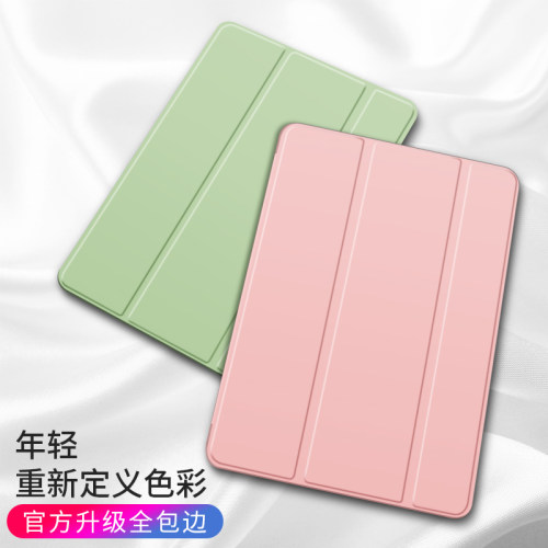 全新升级亲肤手感送钢化膜