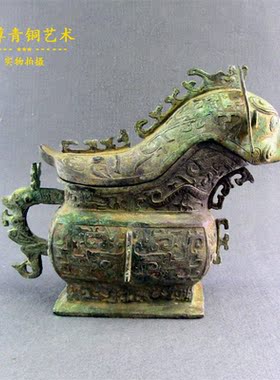 和尊青铜艺术仿古青铜器兽觥家居装饰品商务礼品摆件装修古典怀旧