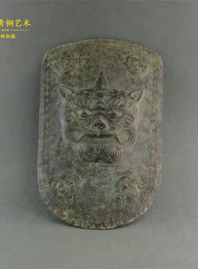 仿古青铜器铜盾牌工艺品家居摆件影视道具古代防御兵器战国铜盾牌