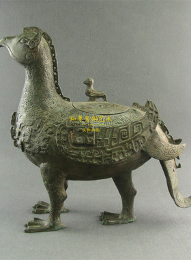 和尊青铜艺术仿古青铜器鸟尊纯青铜别墅装修老板摆件博物馆装饰