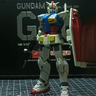 全新国产威远式拼装模型盲盒红异端自由三国吕布白起敖丙玩具七剑