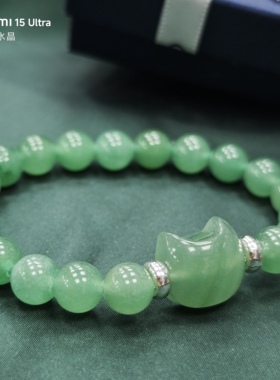 天然石水晶手链猫头纳福手串