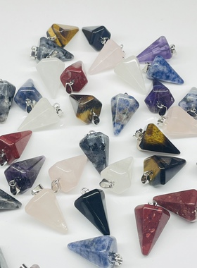 天然石水晶六棱锥吊坠女项链礼物