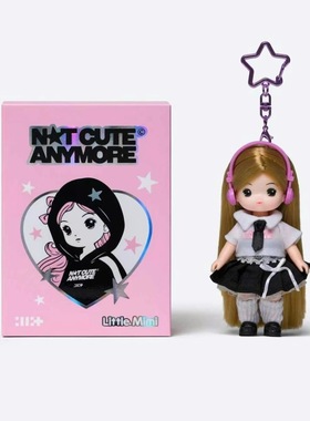 【预】illit 单曲专辑 not cute anymore little mini 娃娃版本