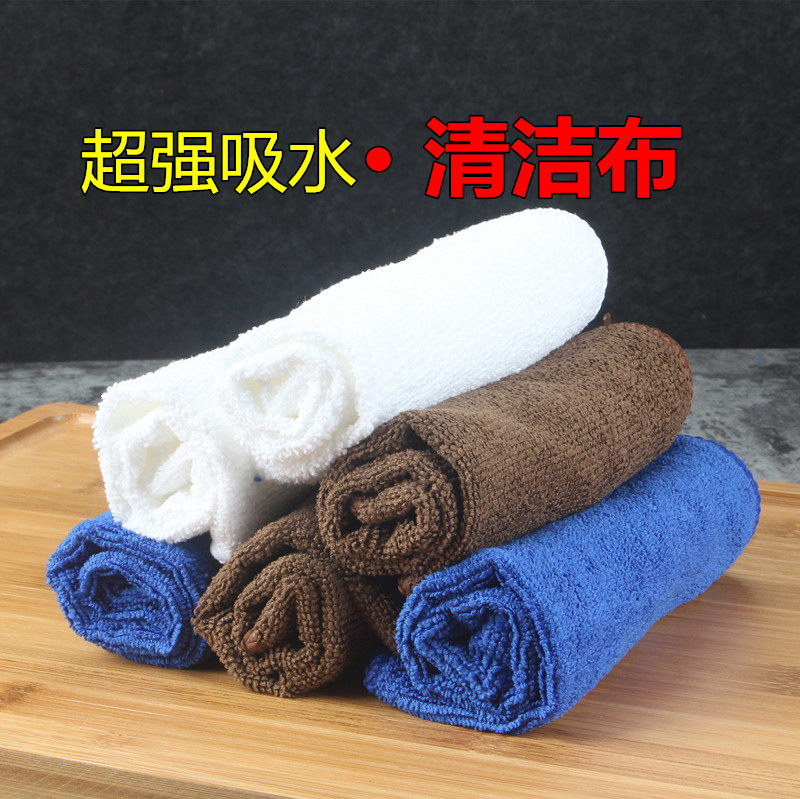 半自动咖啡机吸水清洁布 吧台抹布 洗碗布 方块布 小毛巾清洁布,家庭/个人清洁工具,抹布,淘宝优惠券,粉丝福利购,淘宝优惠卷