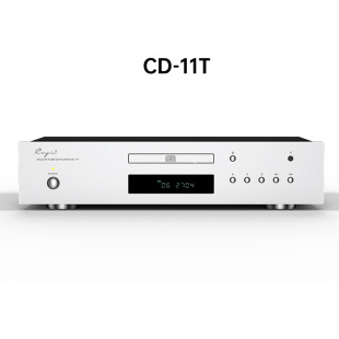 cayin cd机凯音斯巴克全系列CD机 发烧hifi高保真音乐CD播放机