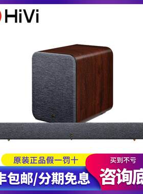 惠威M200Bar回音壁音响2.1SUB8B
