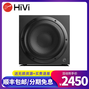 低音炮 SUB10G家庭影院有源超重低音10英寸大口径封闭式 惠威 Hivi