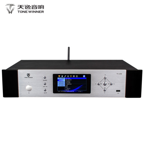 Winner/天逸TY-i30高保真无损CD机发烧HIFI数播解码数字播放器