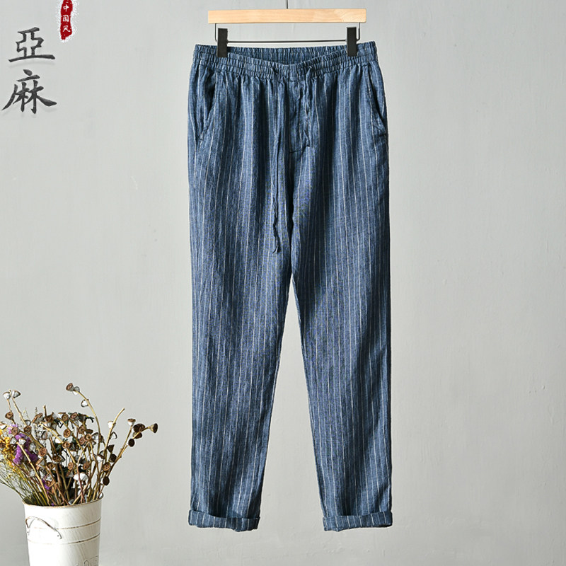 亚麻条纹裤男夏季宽松直筒休闲薄款冰丝长裤男超薄透气竖条纹裤子