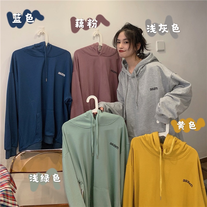 Real shot of pure color sweater for female spring autumn new Korean hooded students