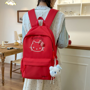 卡通KT猫可爱双肩包减负小学生3-6年级百搭小众初中生女校园书包