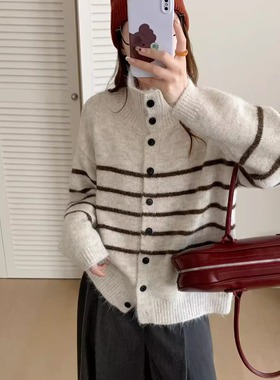 韩系立领针织开衫秋季撞色条纹毛衣2025新款外搭上衣慵懒风针织衫